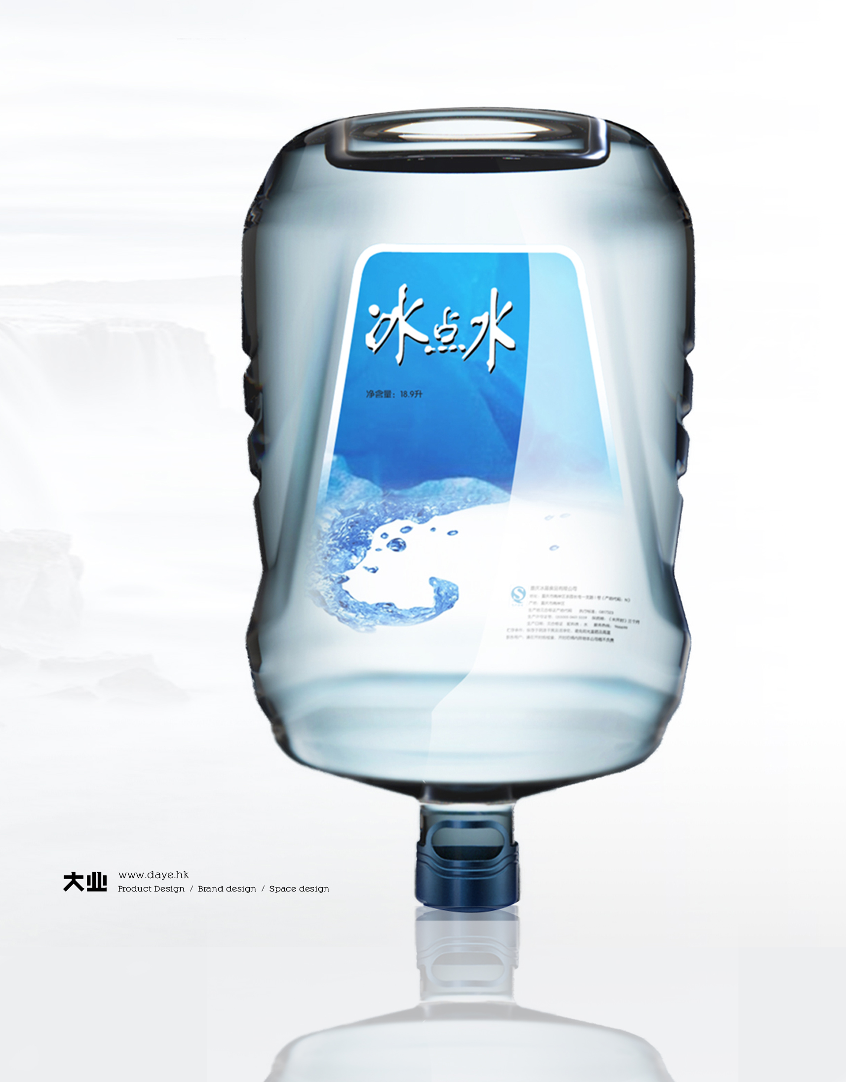 動(dòng)感炫酷的造型完美的貼合水紋