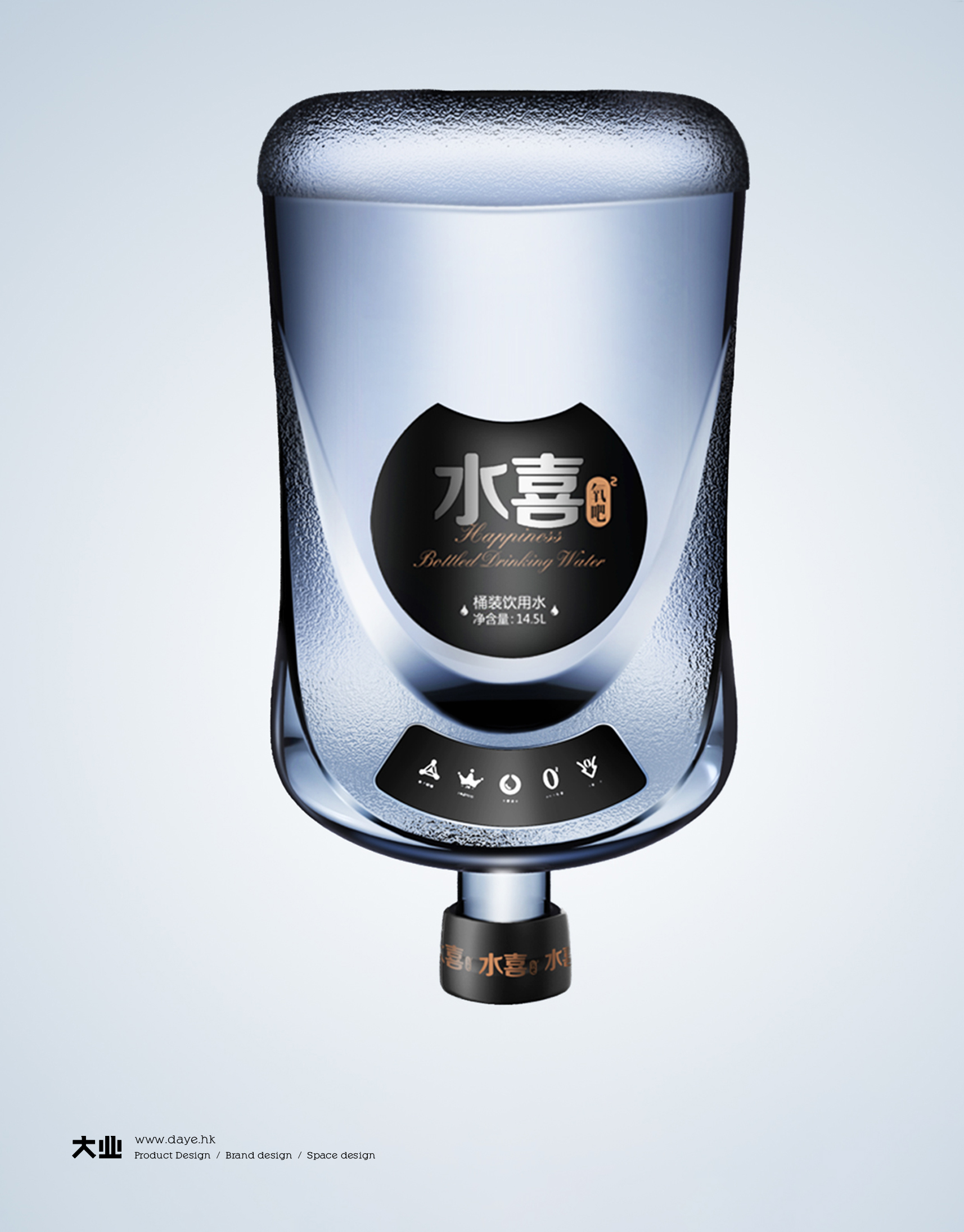 動(dòng)感炫酷的造型完美的貼合水紋