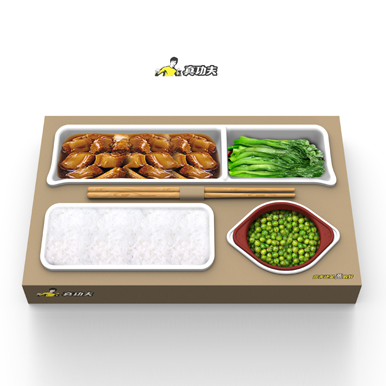 高顏值環(huán)保餐盒安全鎖扣設(shè)計