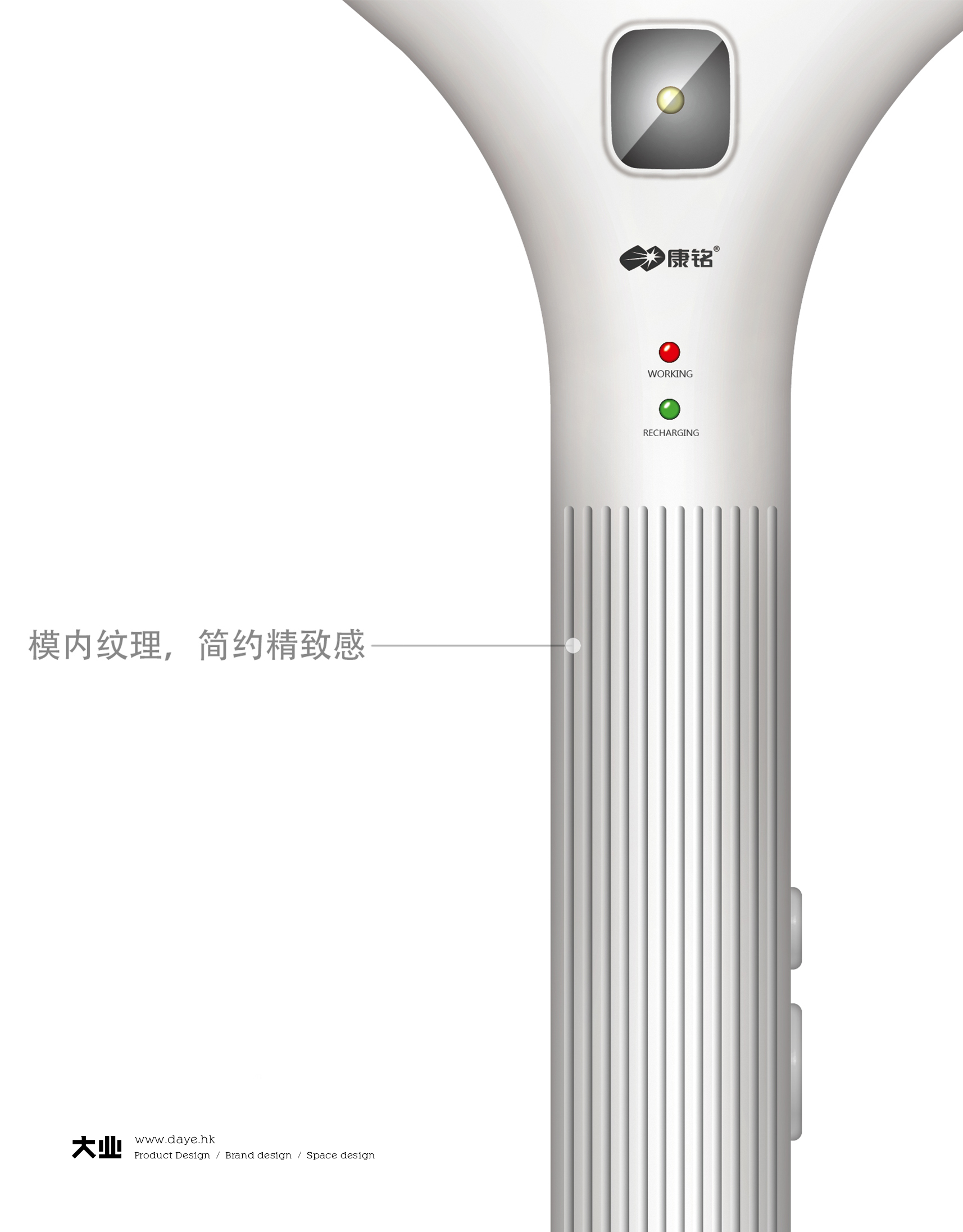 守衛(wèi)夏日寧?kù)o的最后一道防線