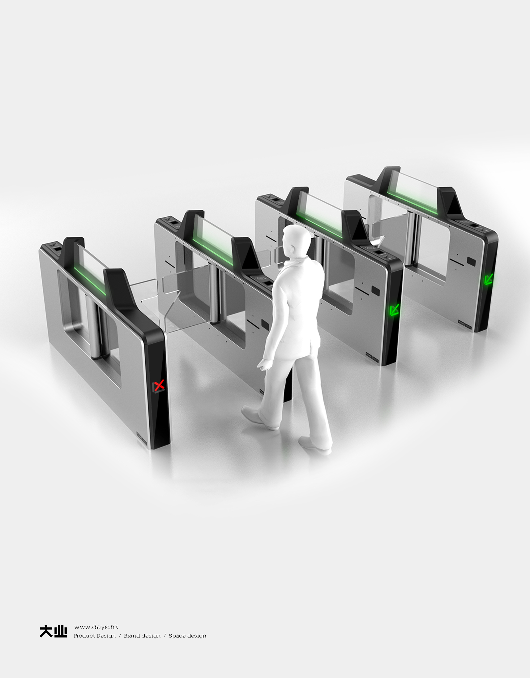 地鐵應(yīng)急通道閘機的重新定義