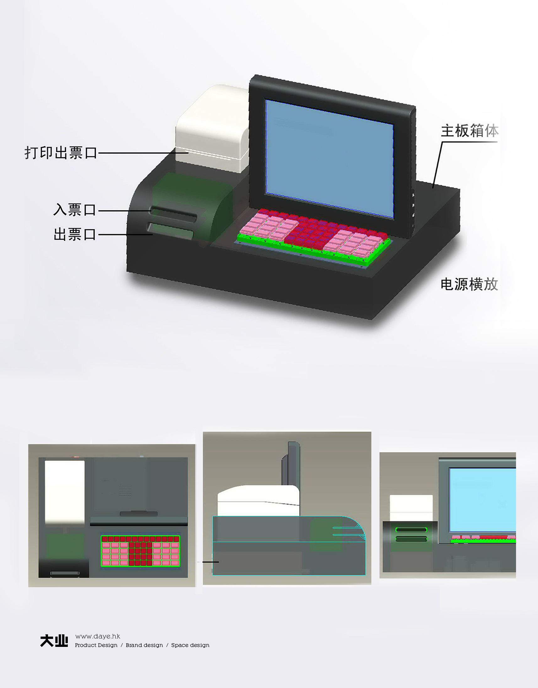 突破性仿生設(shè)計引領(lǐng)行業(yè)又一力作