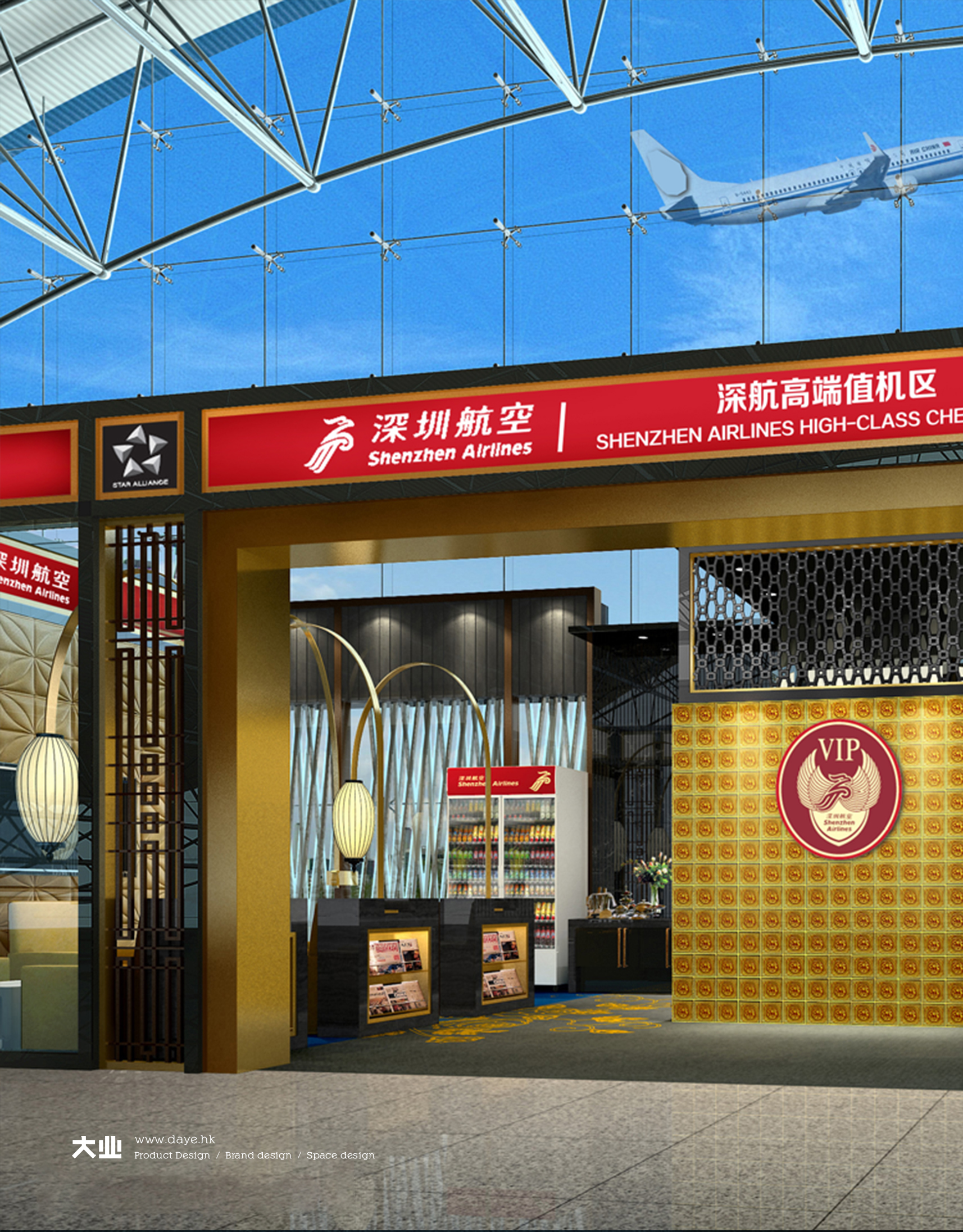 高大空間設(shè)計(jì)感專屬尊貴享受