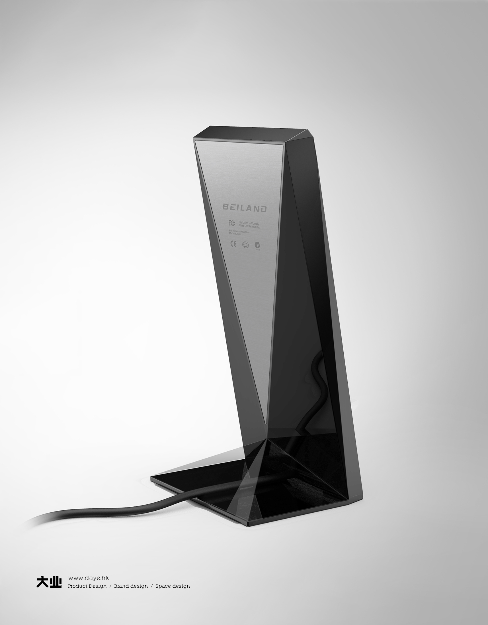 開創(chuàng)無線充電器的新時(shí)代