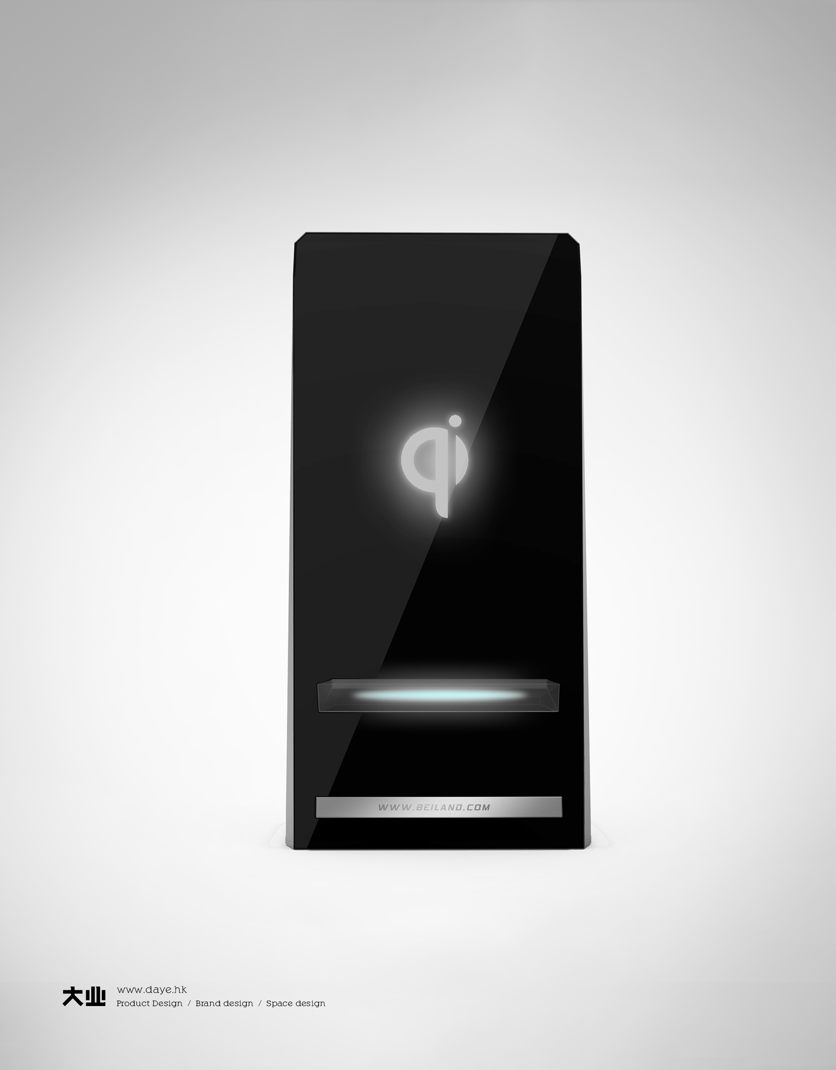 開創(chuàng)無線充電器的新時(shí)代