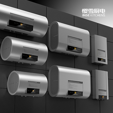 重塑新銳品牌的廚電全系識別語言