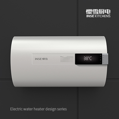 專業做安全節能電熱水器