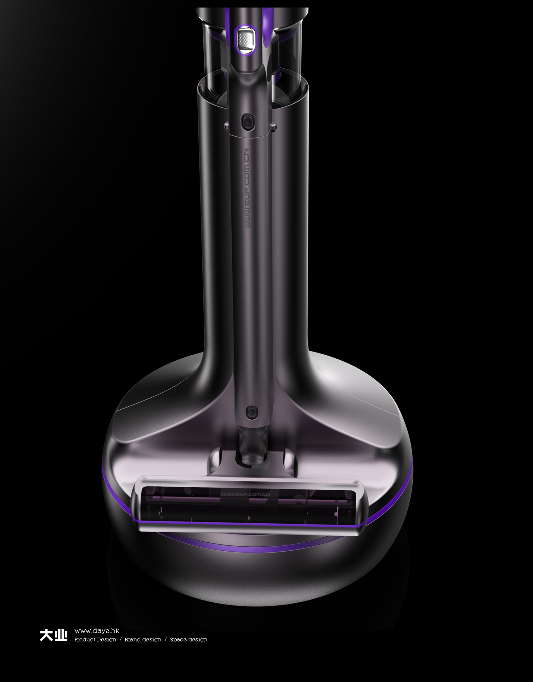 行業(yè)首創(chuàng)的組合式吸塵電器