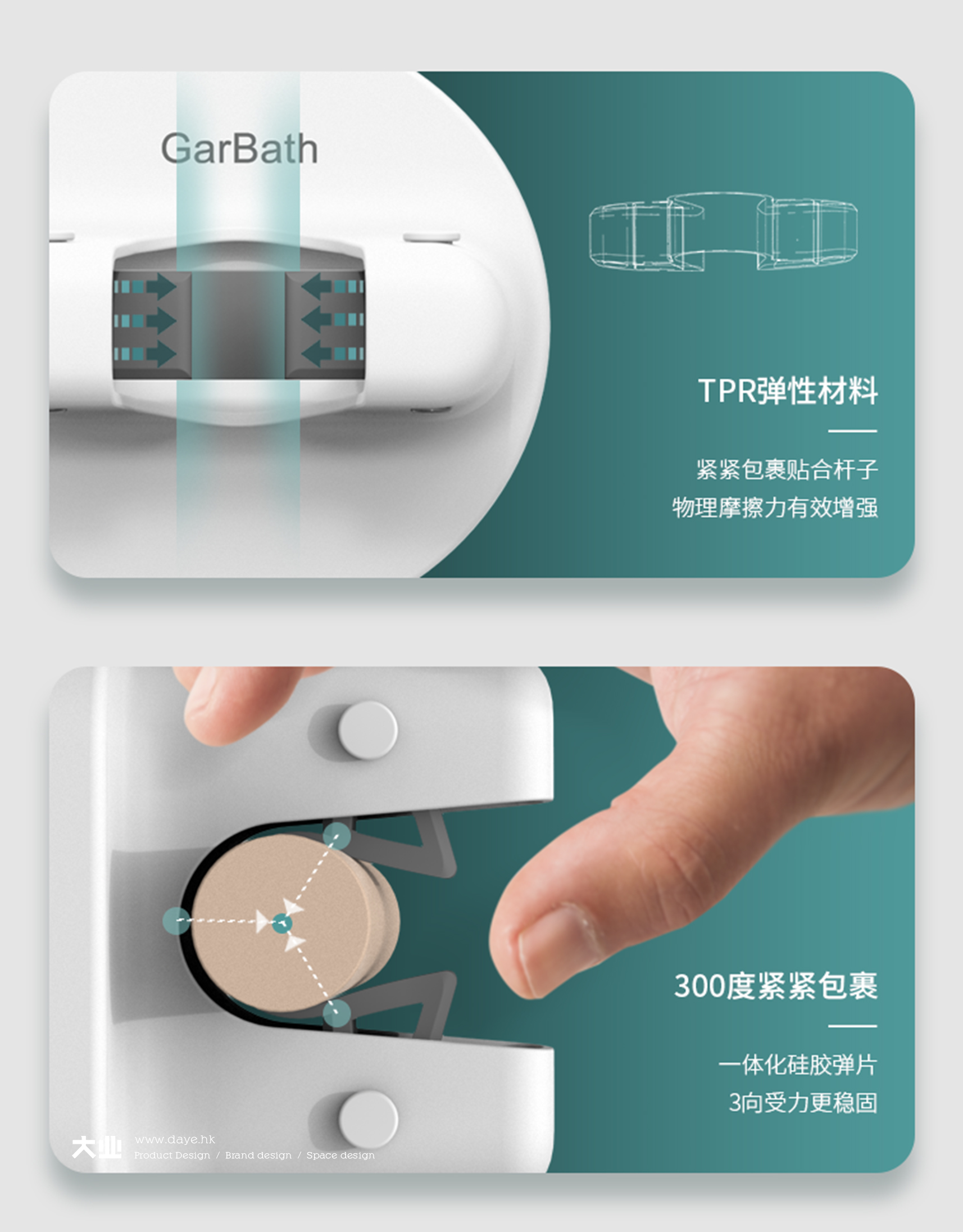 有顏值更有實力給您更好的體驗