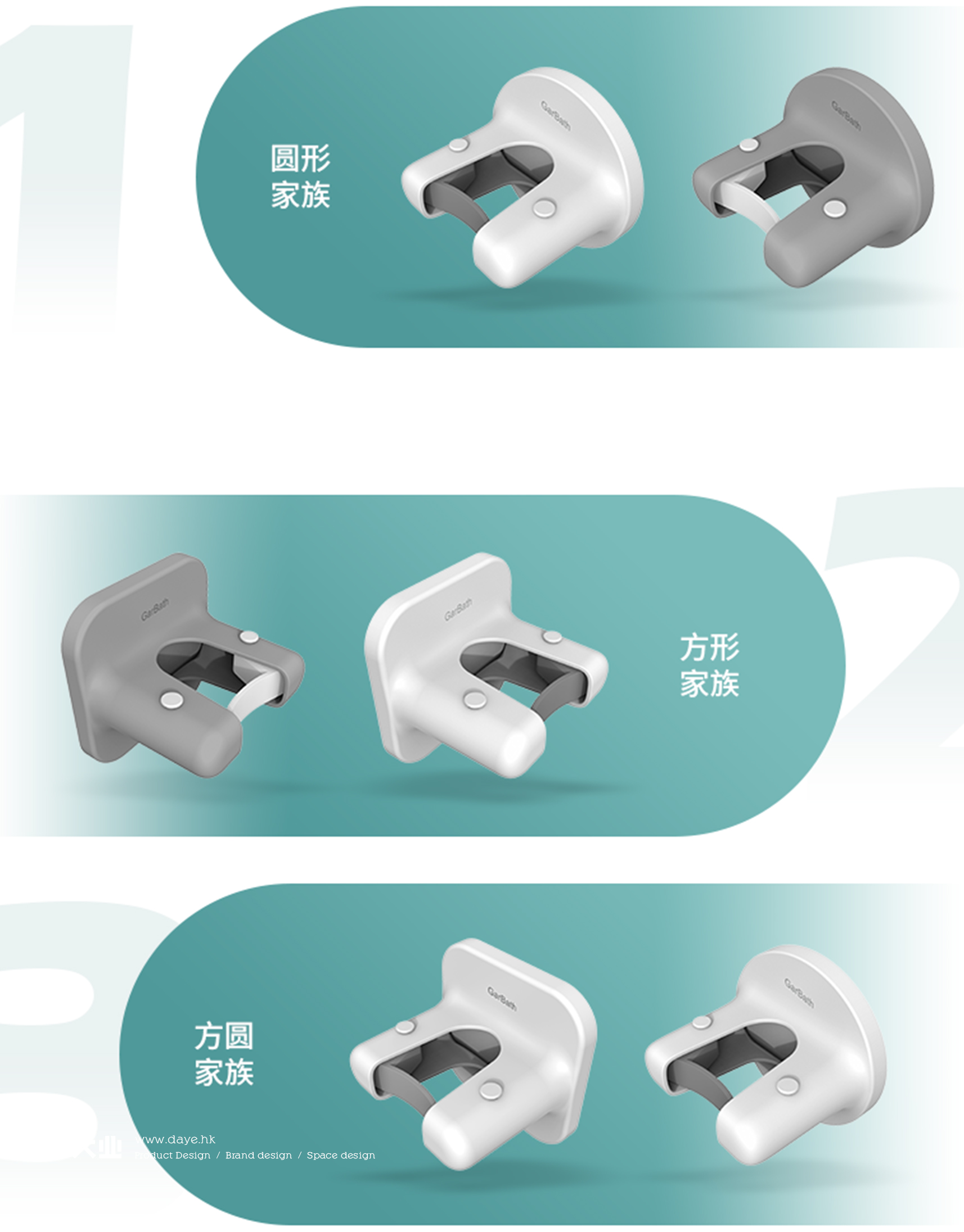有顏值更有實力給您更好的體驗