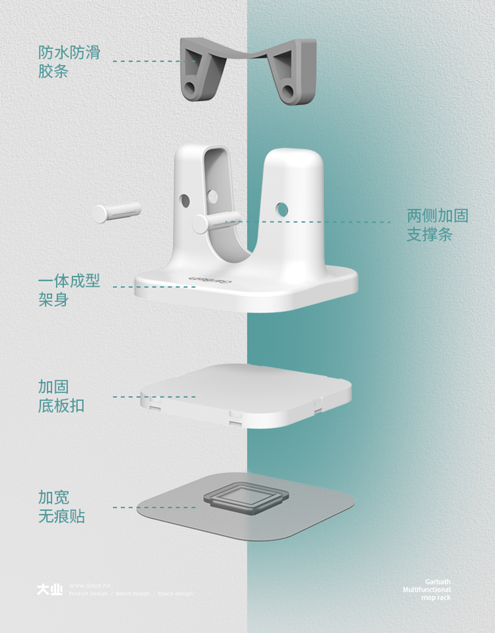 有顏值更有實力給您更好的體驗