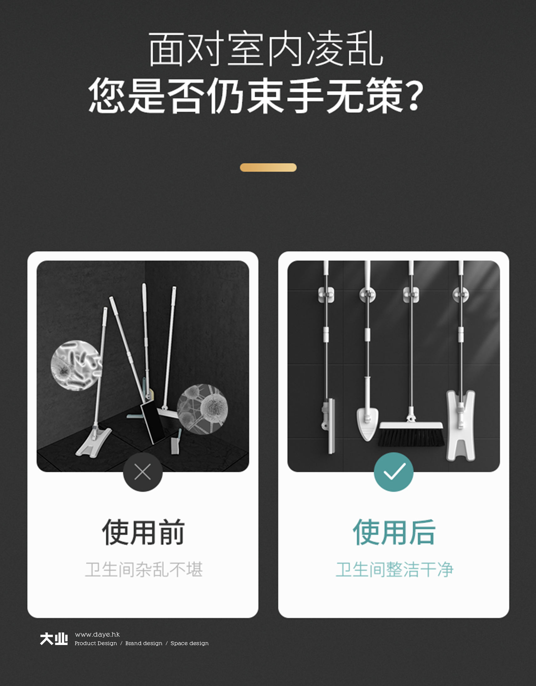 有顏值更有實力給您更好的體驗