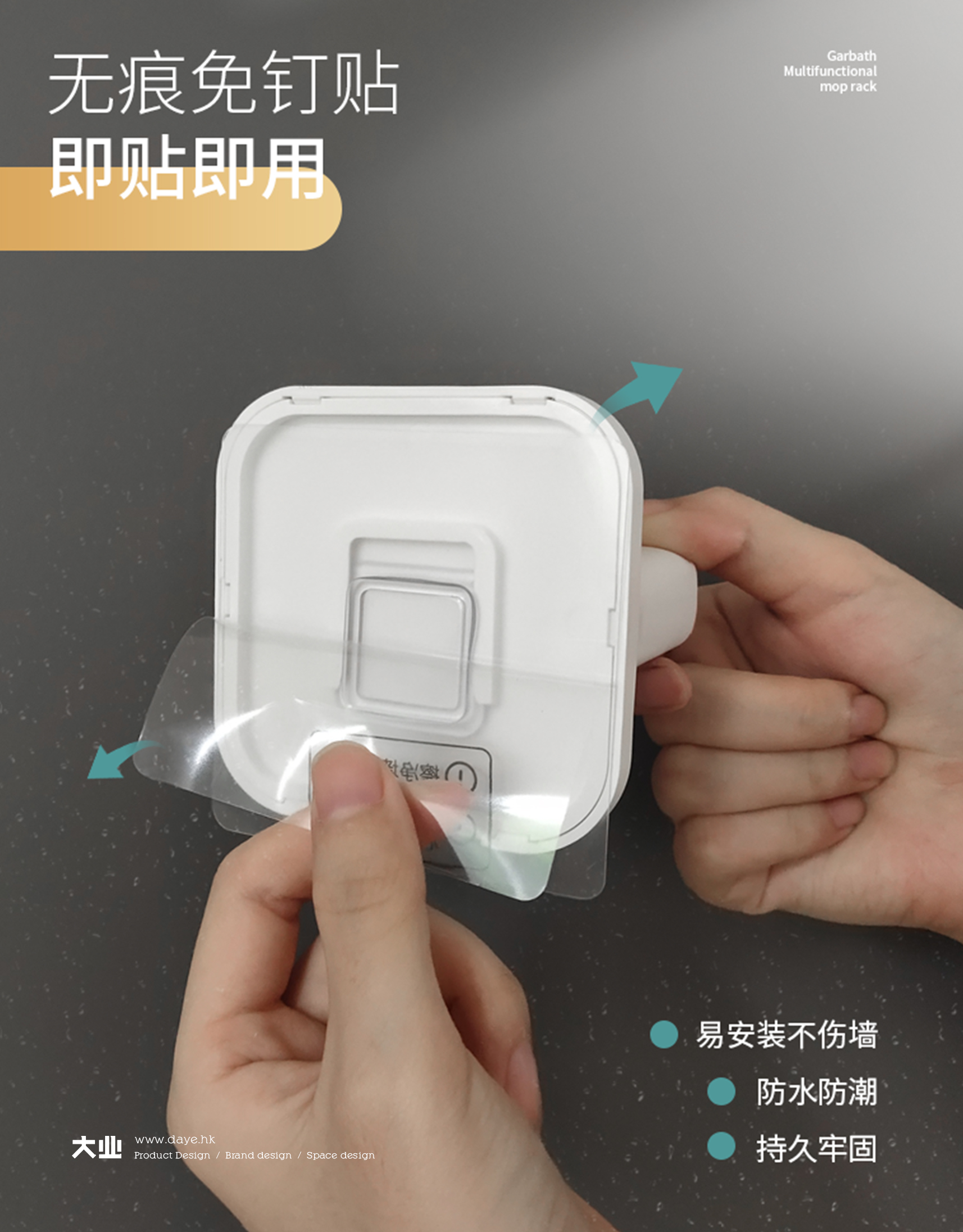 有顏值更有實力給您更好的體驗