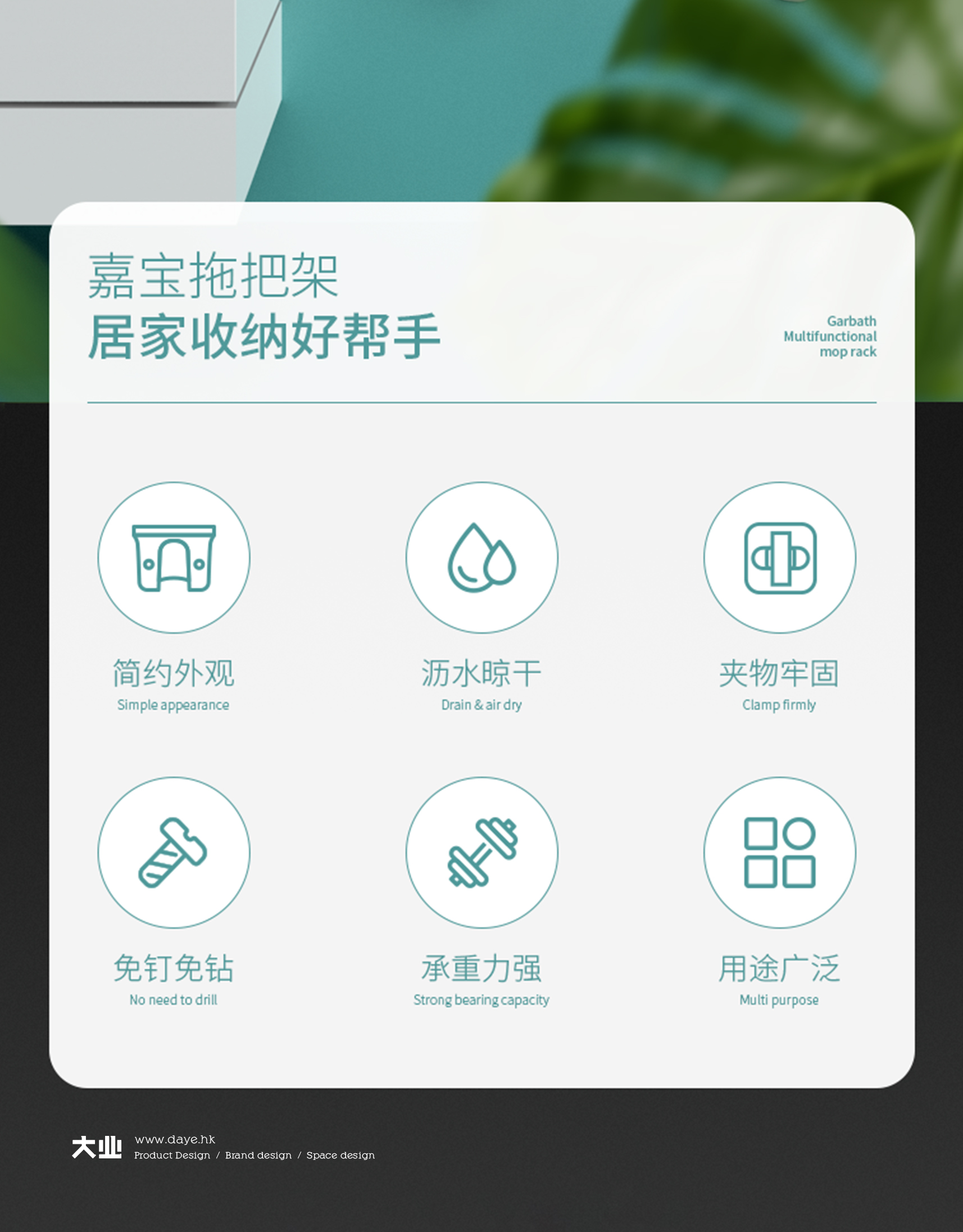有顏值更有實力給您更好的體驗