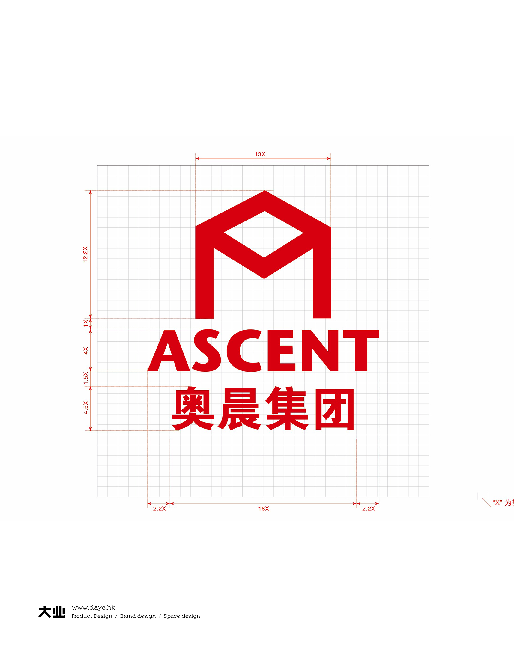 讓每一個奮斗者都有家可居