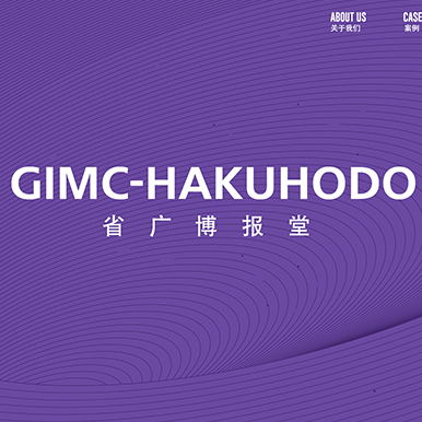 正統(tǒng)與藝術(shù)風(fēng)格完美結(jié)合