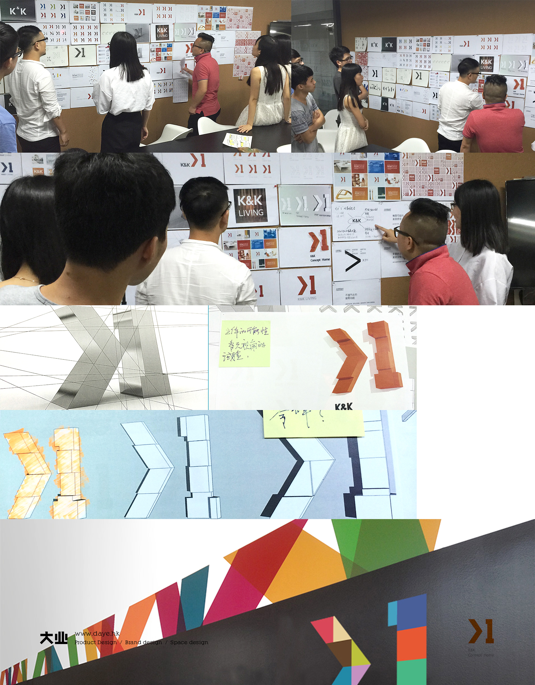 帶給品牌和消費(fèi)者大于1的價(jià)值