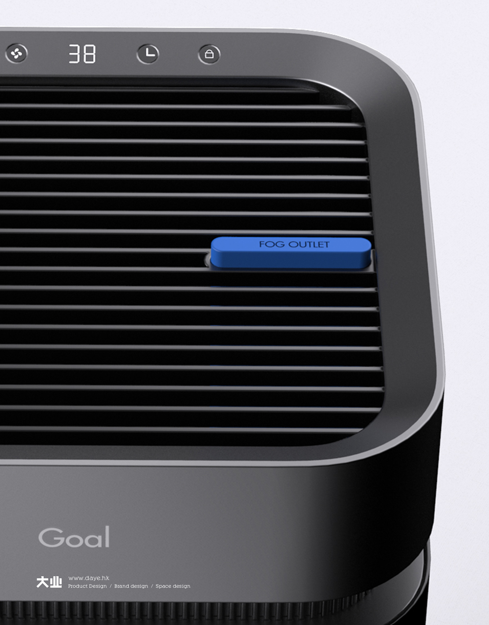 構(gòu)建全新加濕器品牌家族陣容感設(shè)計