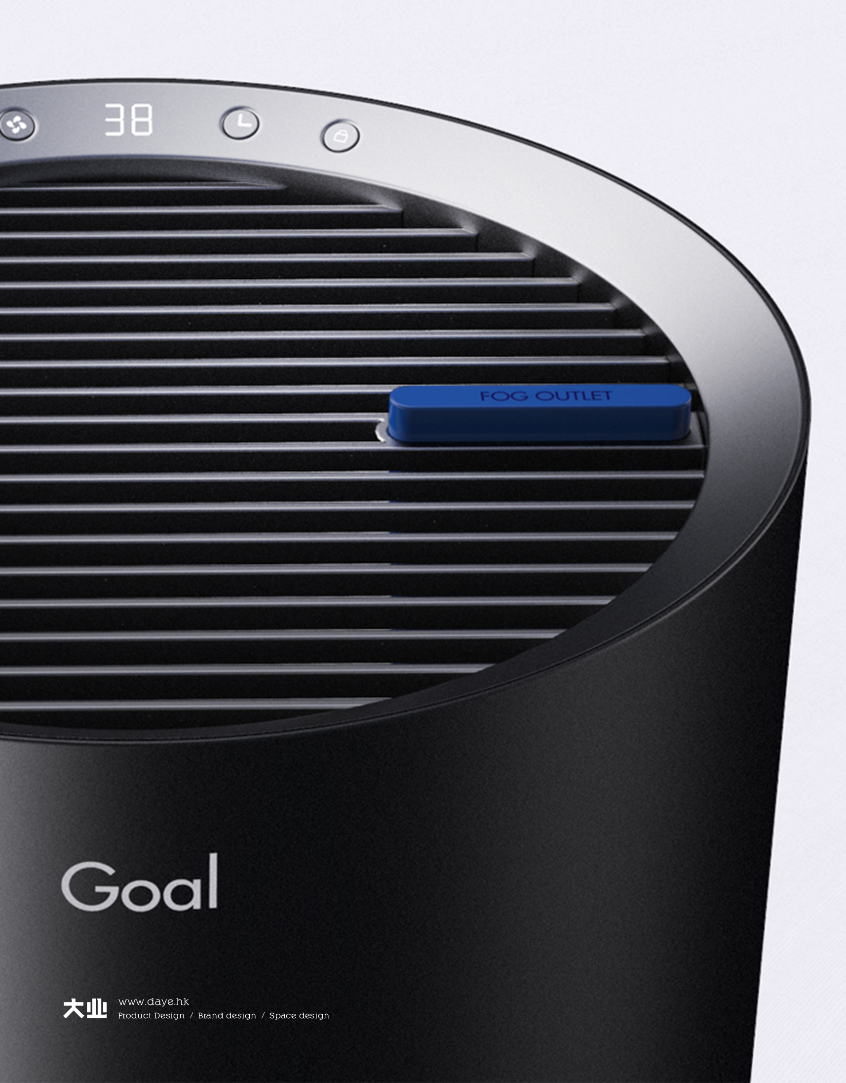 構(gòu)建全新加濕器品牌家族陣容感設(shè)計