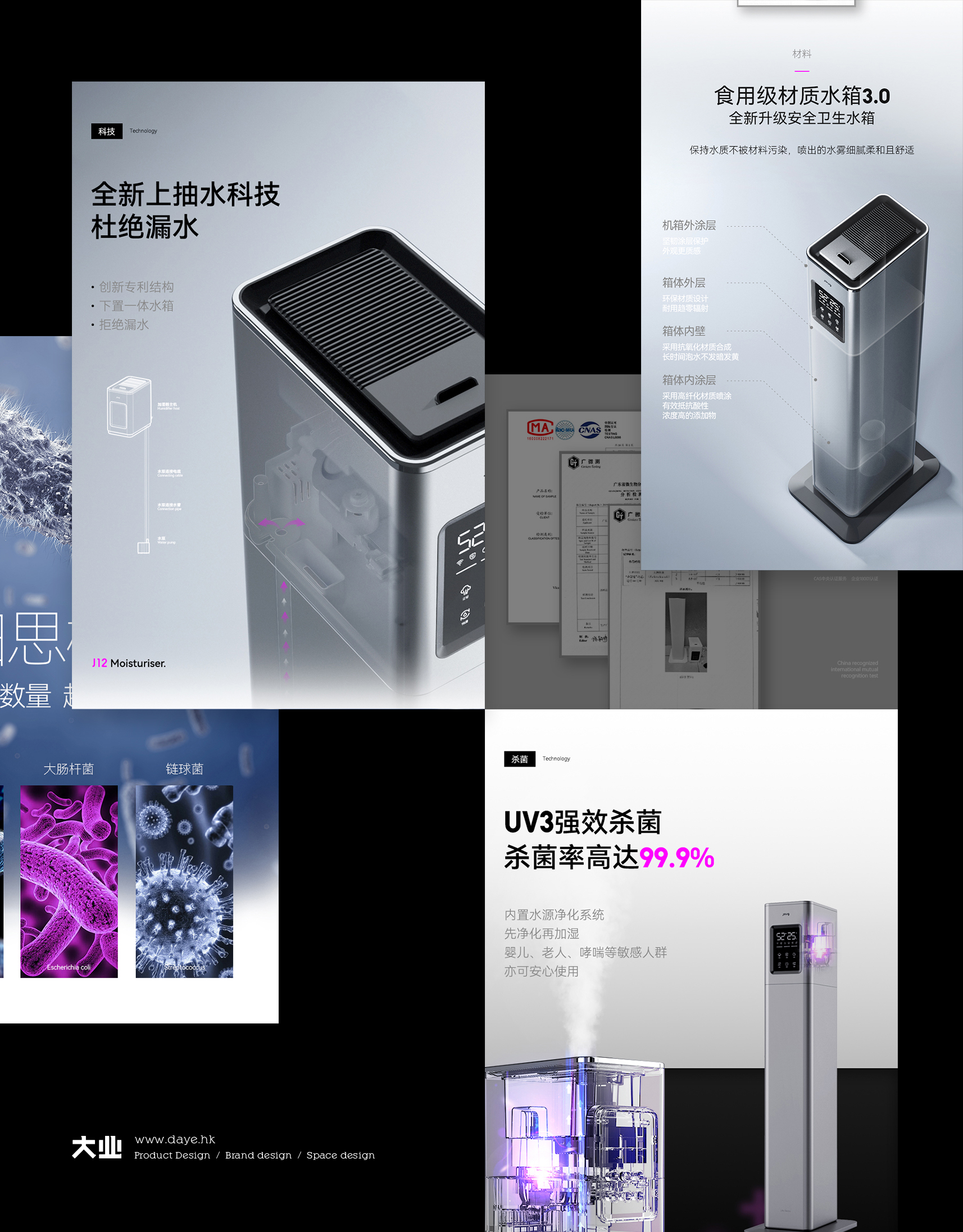 感受來自巴塞羅拉的藝術(shù)空氣