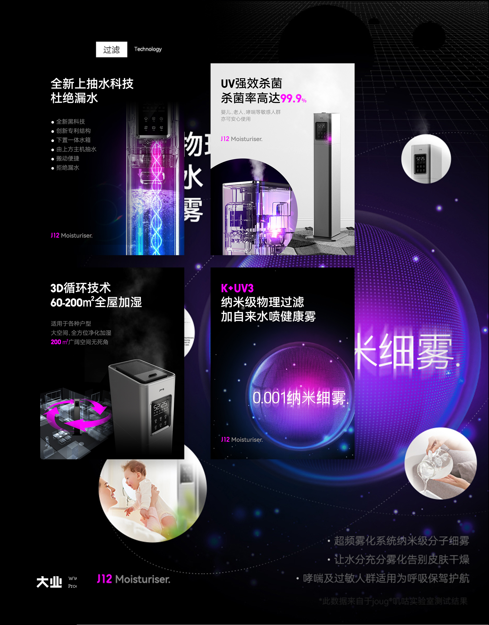 感受來自巴塞羅拉的藝術(shù)空氣