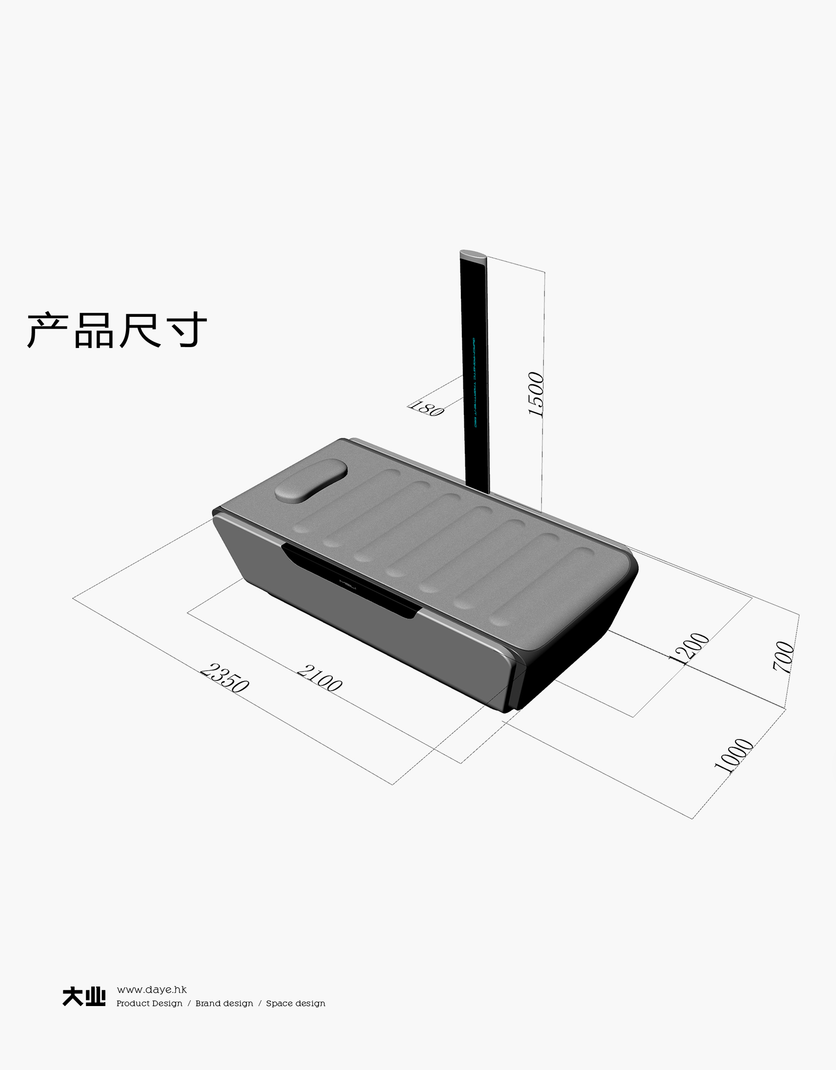 全身呵護創(chuàng)新磁旋理療床